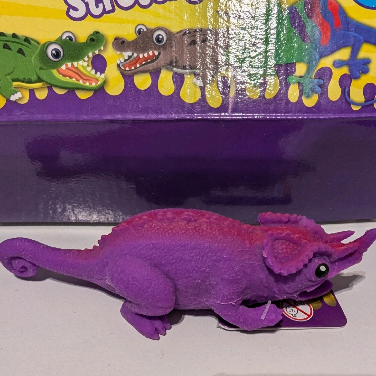 Super Strechy Sand Filled Reptile