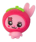 Cool Kawaii Surprise Ball